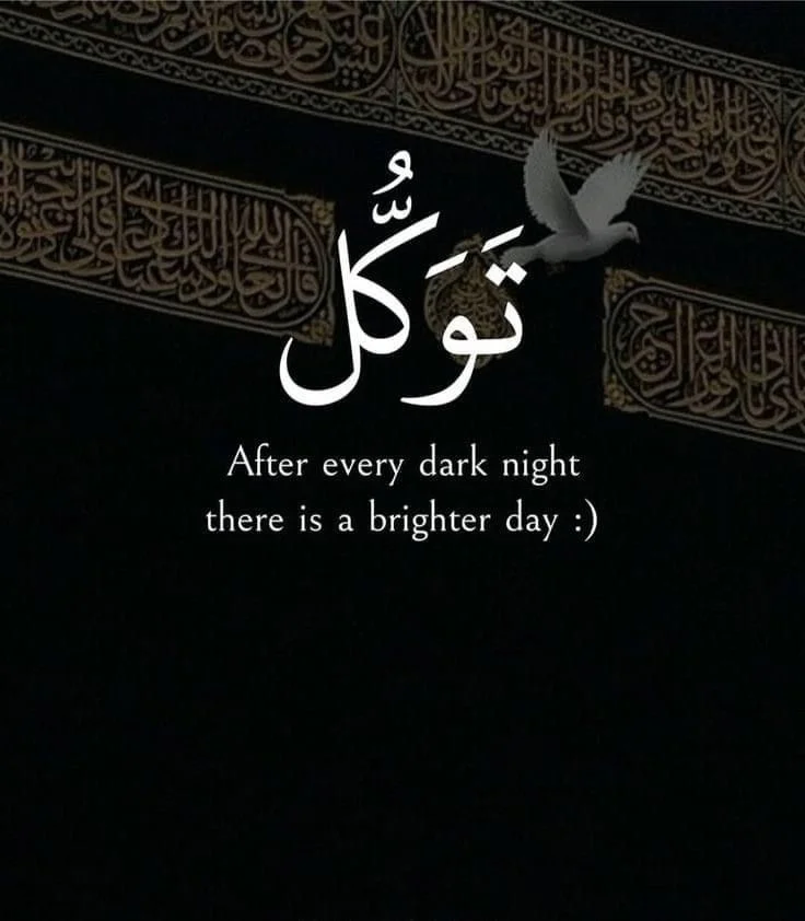 Islamic Dpz For insta
