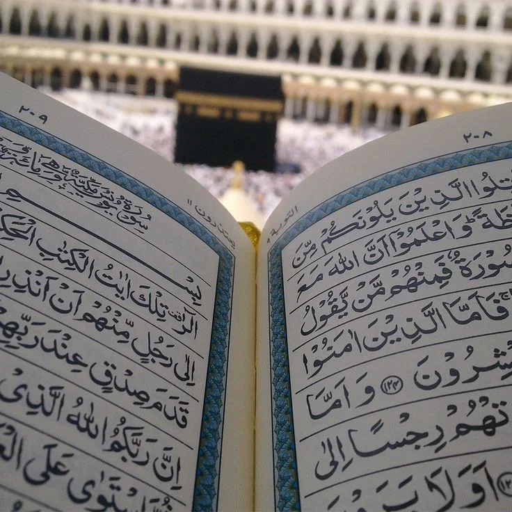 Islamic Dpz For fb