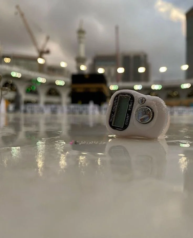 Islamic Dpz for Insta