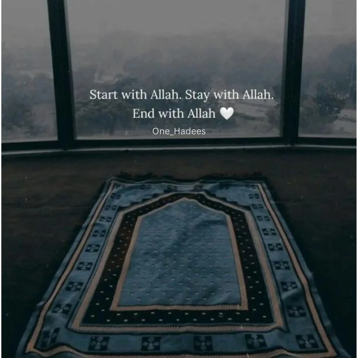 Islamic Dpz For Whatsapp