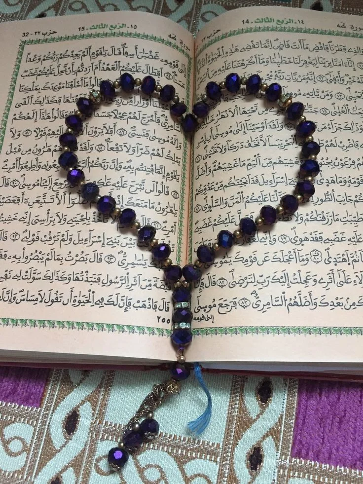 Islamic Dpz for Insta